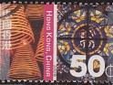 China 2002 Cultura 50 ¢ Multicolor Scott 1000